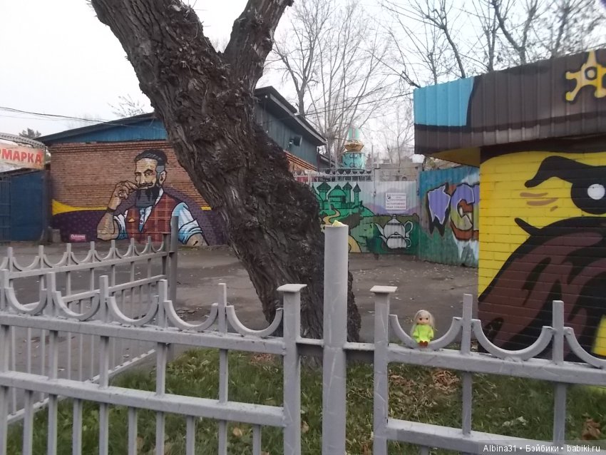 Городские зарисовки. Осень