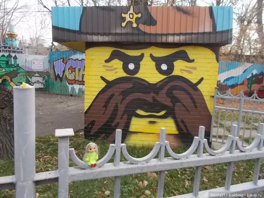 Городские зарисовки. Осень