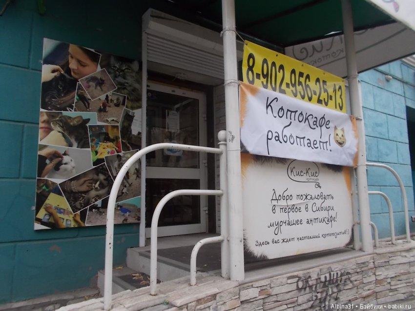 Городские зарисовки. Осень