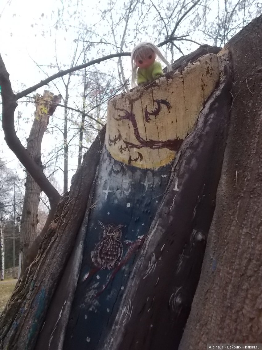 Городские зарисовки. Осень