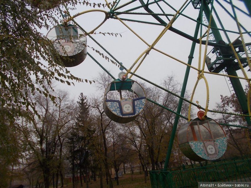 Городские зарисовки. Осень