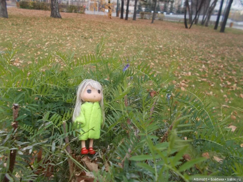 Городские зарисовки. Осень