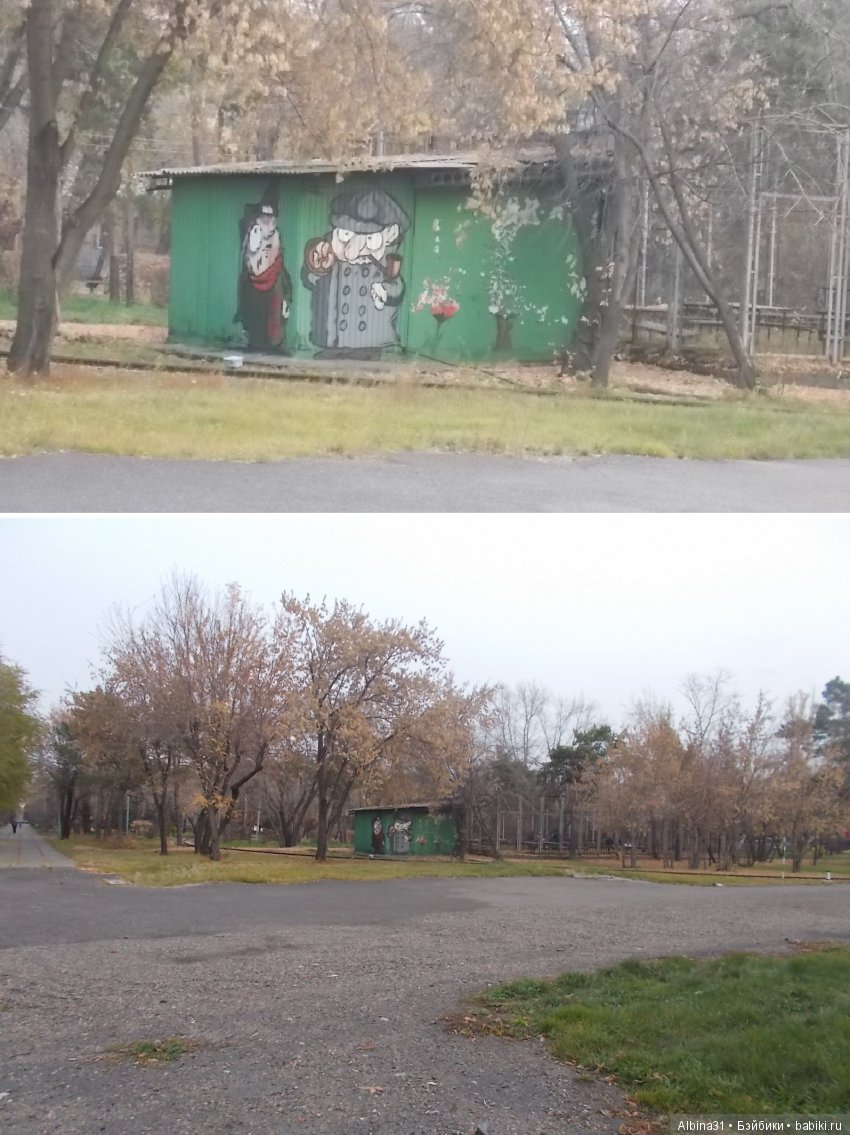 Городские зарисовки. Осень