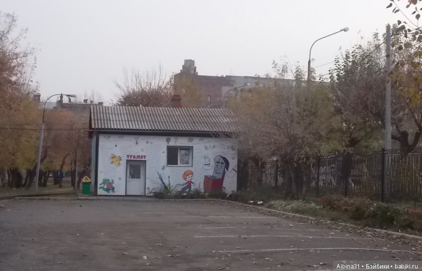 Городские зарисовки. Осень