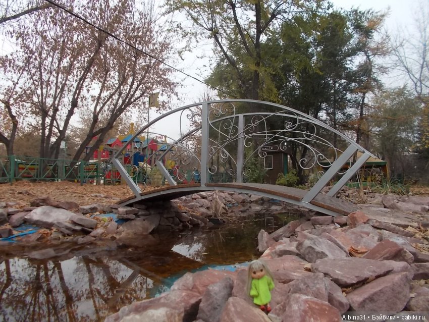 Городские зарисовки. Осень