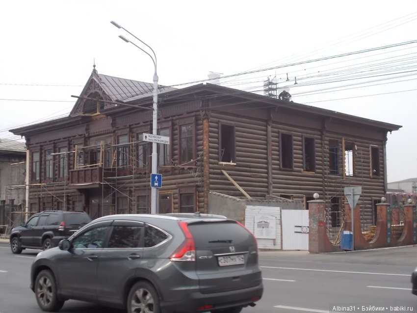 Городские зарисовки. Осень