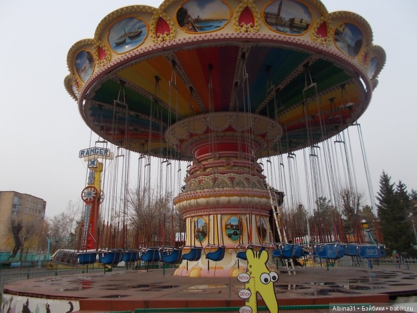 Городские зарисовки. Осень