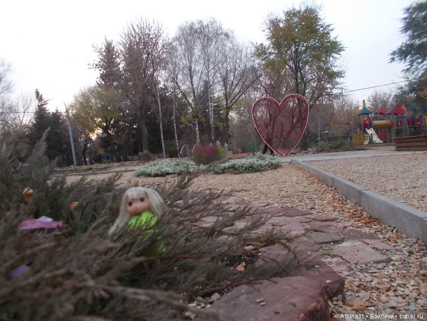 Городские зарисовки. Осень