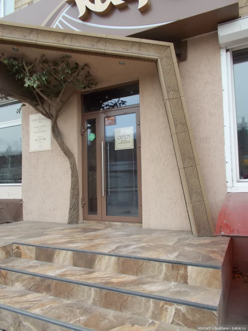 Городские зарисовки. Осень