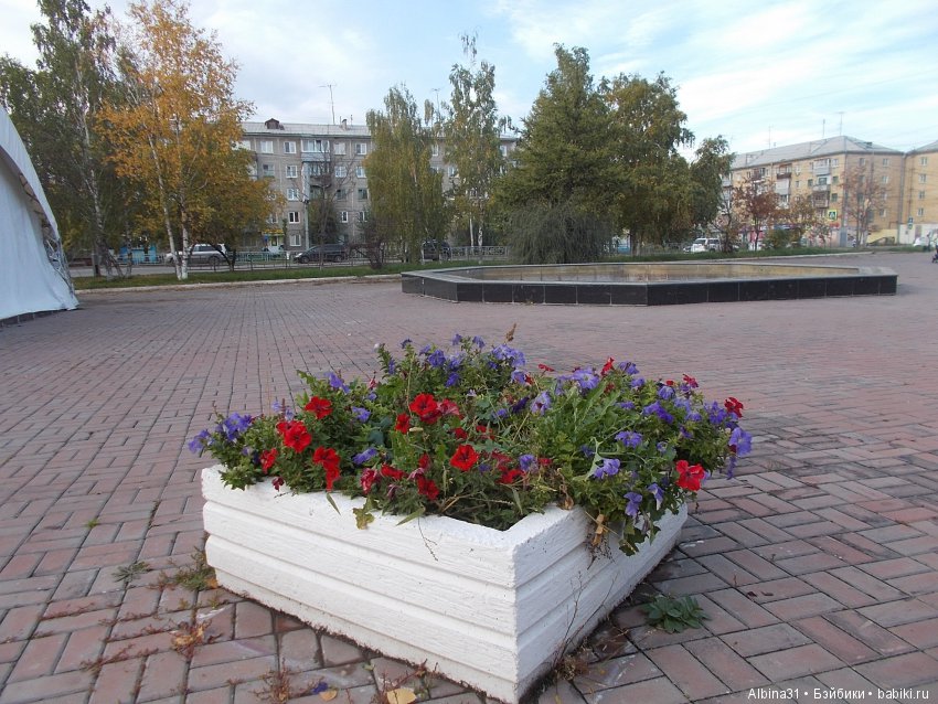 Городские зарисовки. Осень