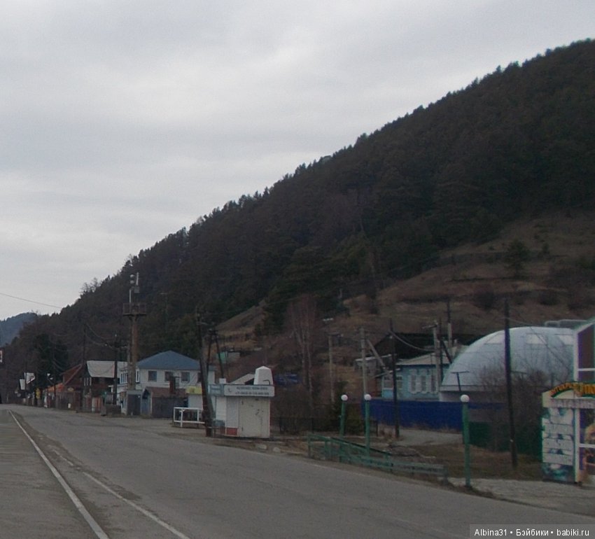 Путевые зарисовки... Байкал. Листвянка