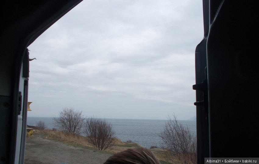 Путевые зарисовки... Байкал. Листвянка