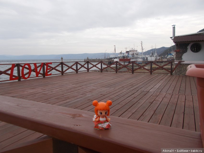 Путевые зарисовки... Байкал. Листвянка (фото 3)