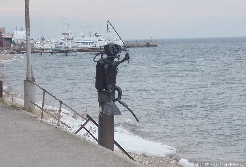 Путевые зарисовки... Байкал. Листвянка