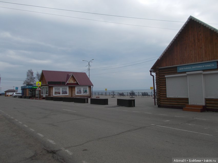 Путевые зарисовки... Байкал. Листвянка (фото 9)