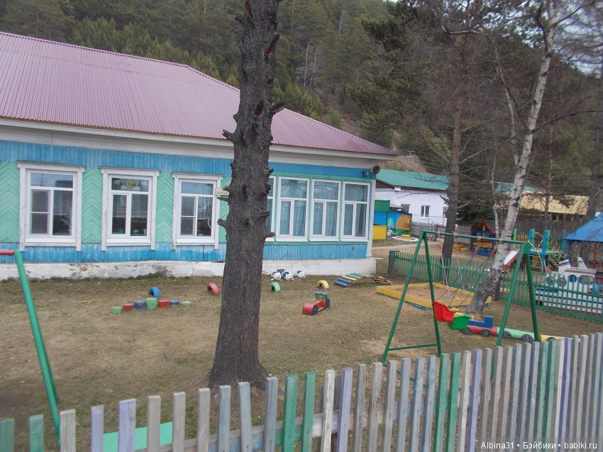 Путевые зарисовки... Байкал. Листвянка