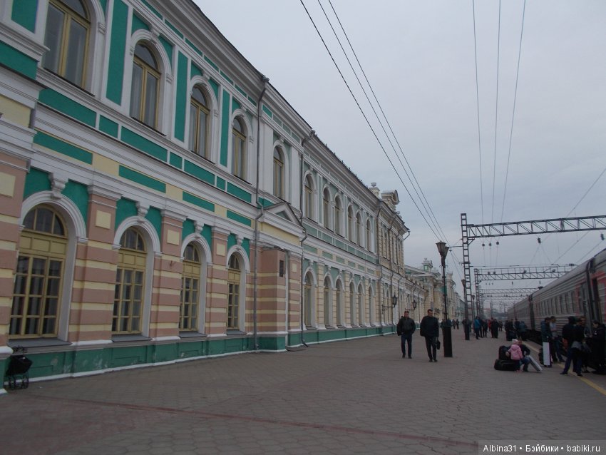 Путевые зарисовки... Иркутск (фото 5)