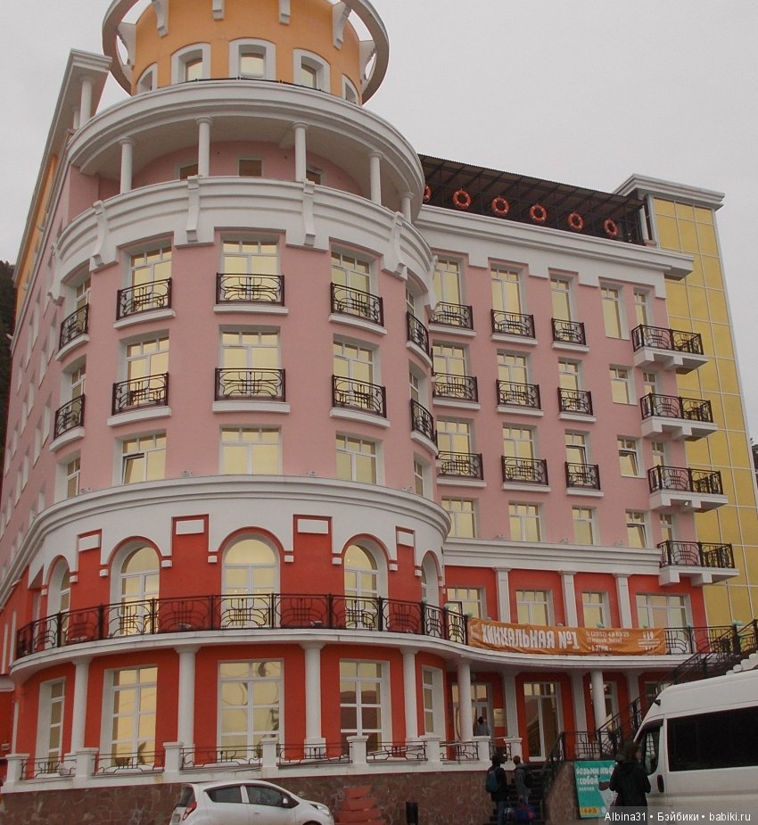 Путевые зарисовки... Байкал. Листвянка (фото 8)