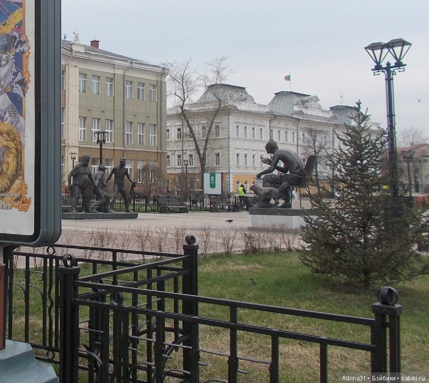 Путевые зарисовки... Иркутск