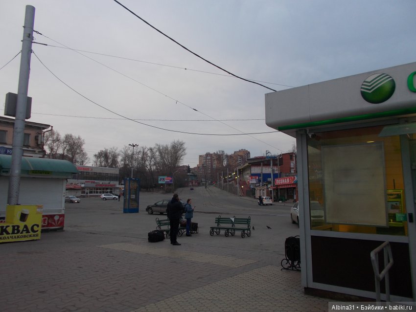 Путевые зарисовки... Иркутск