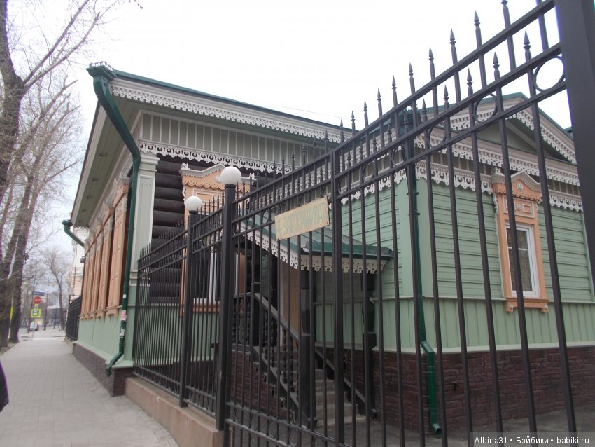 Путевые зарисовки... Иркутск