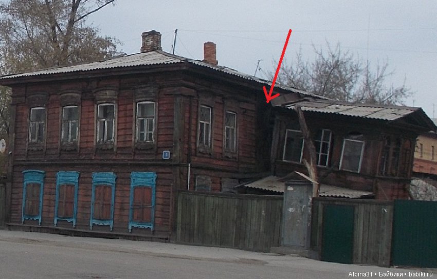 Иркутск — Туризм и путешествия: фотоотчеты из поездок (фото 8)