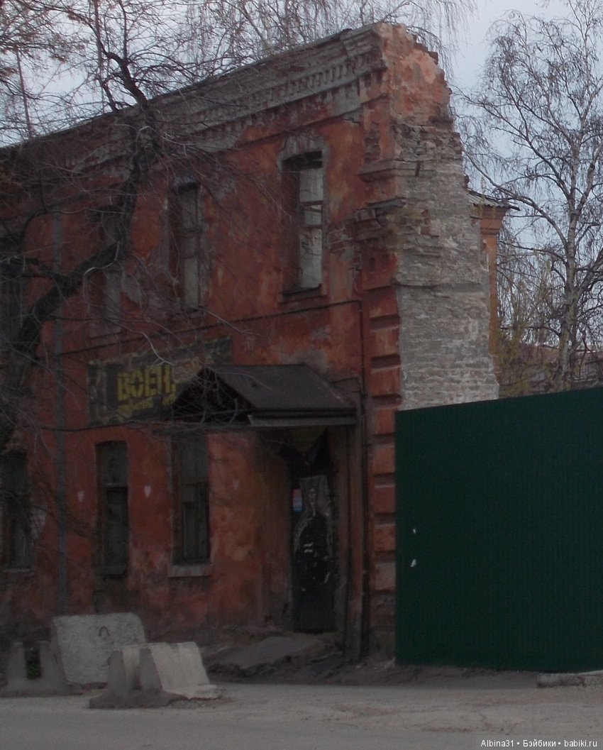 Иркутск — Туризм и путешествия: фотоотчеты из поездок