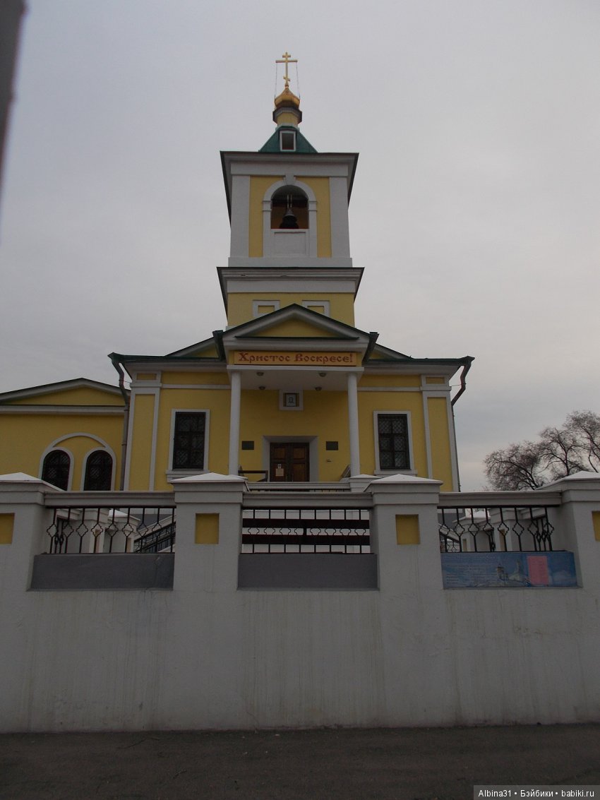 Путевые зарисовки... Иркутск