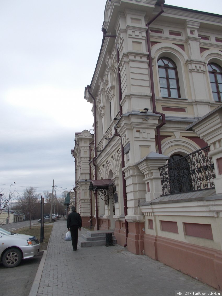 Иркутск — Туризм и путешествия: фотоотчеты из поездок