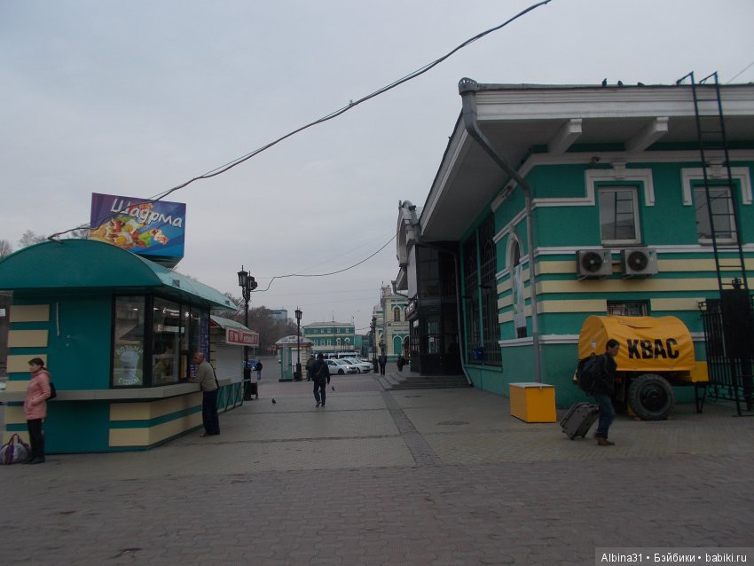 Путевые зарисовки... Иркутск