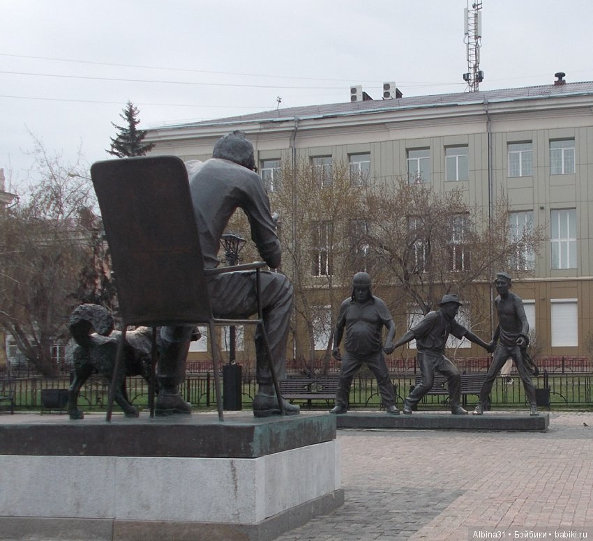 Путевые зарисовки... Иркутск