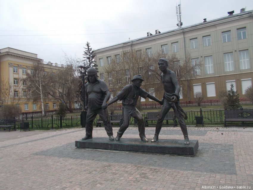 Путевые зарисовки... Иркутск