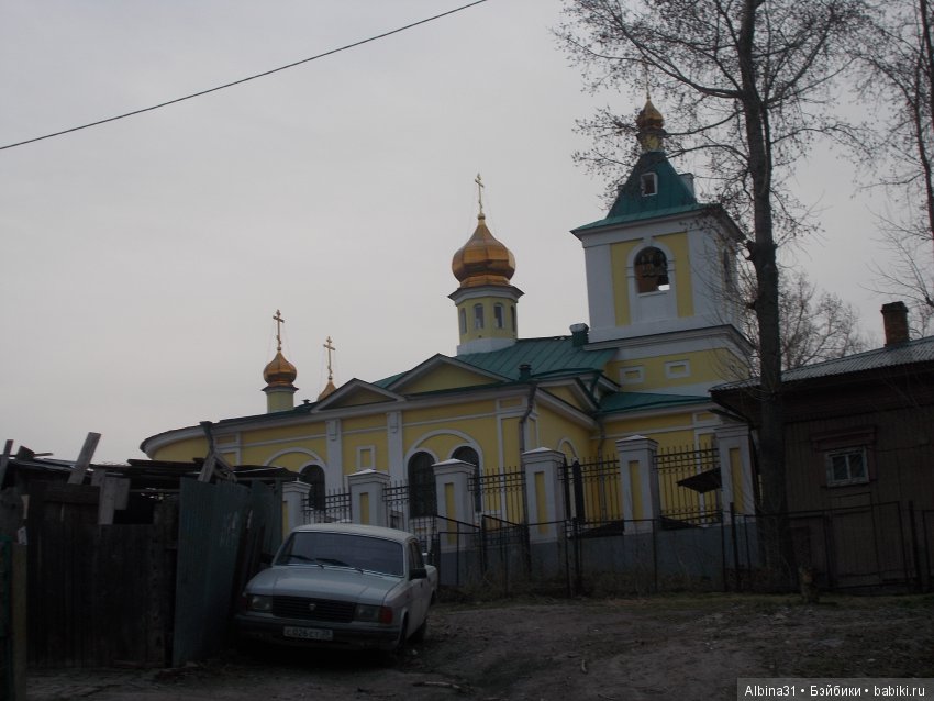 Путевые зарисовки... Иркутск