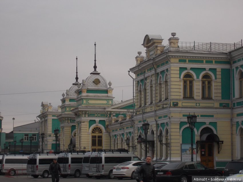 Путевые зарисовки... Иркутск (фото 10)