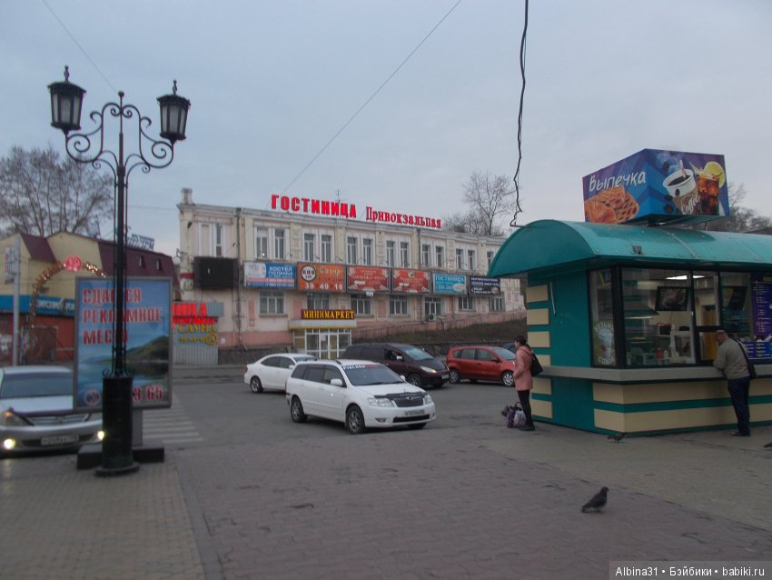 Путевые зарисовки... Иркутск