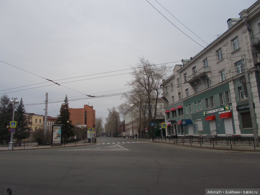 Путевые зарисовки... Иркутск