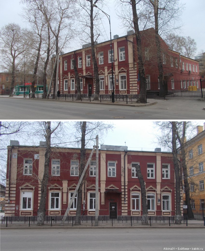 Путевые зарисовки... Иркутск