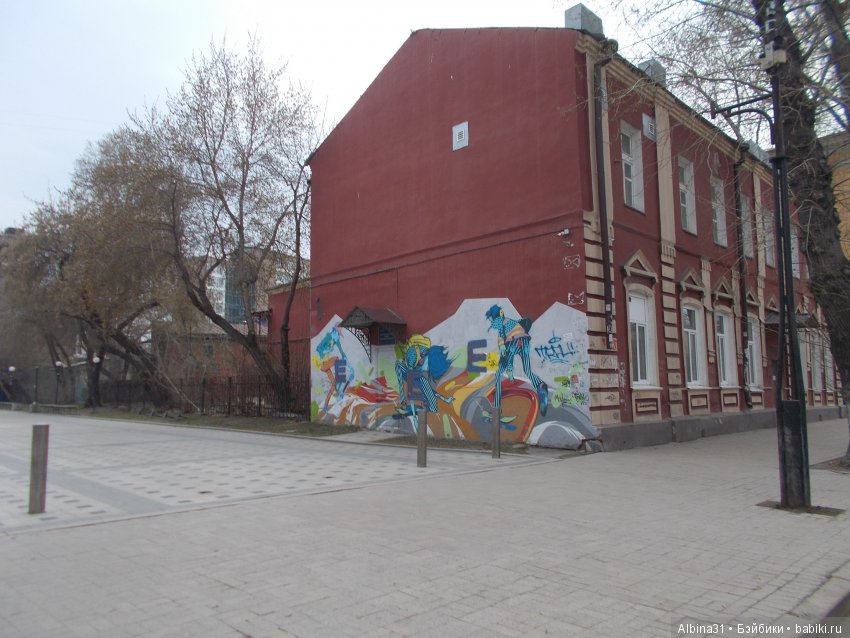 Путевые зарисовки... Иркутск