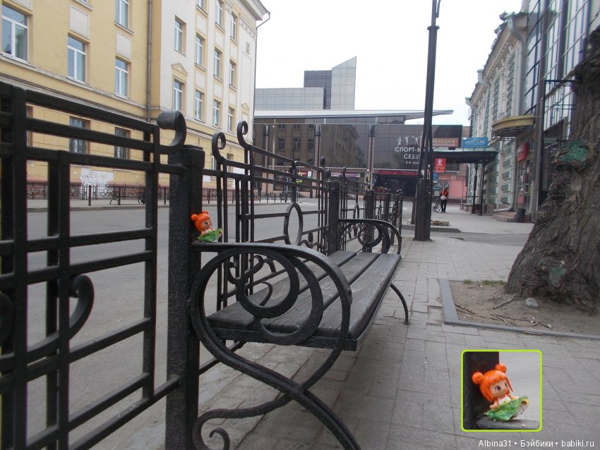 Путевые зарисовки... Иркутск