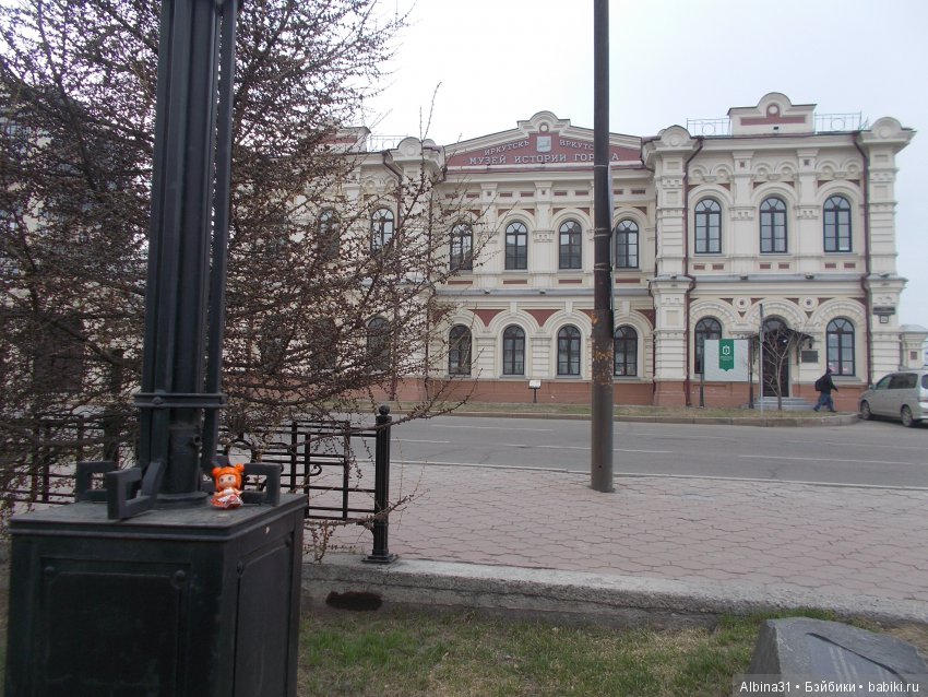 Иркутск — Туризм и путешествия: фотоотчеты из поездок