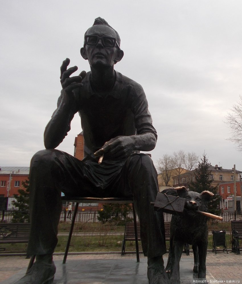 Путевые зарисовки... Иркутск