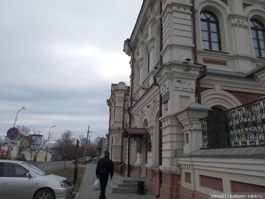 Иркутск — Туризм и путешествия: фотоотчеты из поездок