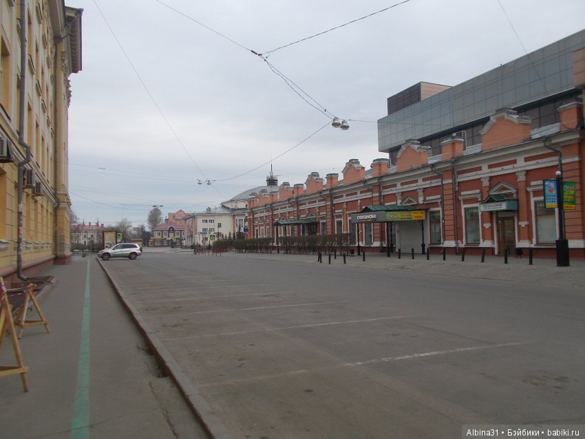 Путевые зарисовки... Иркутск