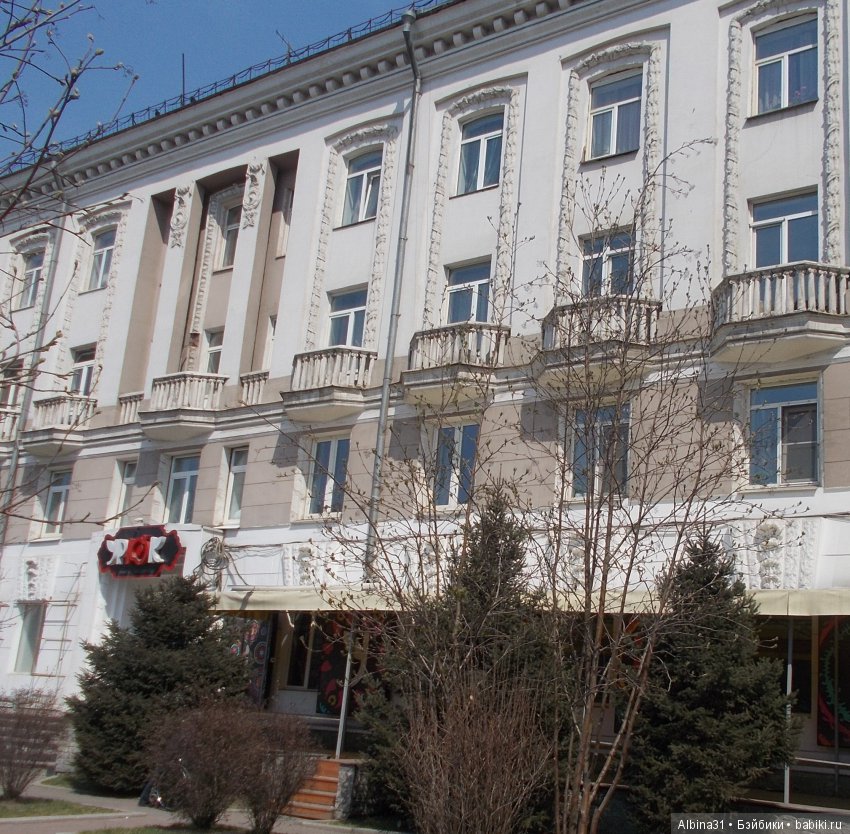 Иркутск. Продолжение — Туризм и путешествия: фотоотчеты из поездок