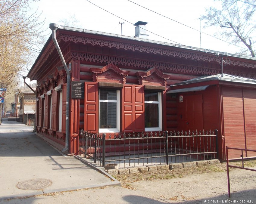 Иркутск. Продолжение — Туризм и путешествия: фотоотчеты из поездок