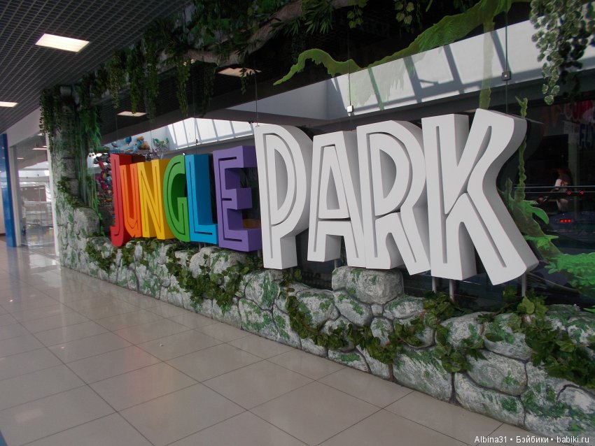 Иркутск. Продолжение — Туризм и путешествия: фотоотчеты из поездок