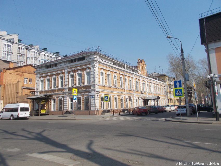 Иркутск. Продолжение — Туризм и путешествия: фотоотчеты из поездок