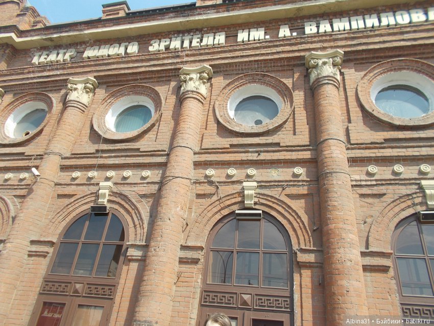 Иркутск. Продолжение — Туризм и путешествия: фотоотчеты из поездок