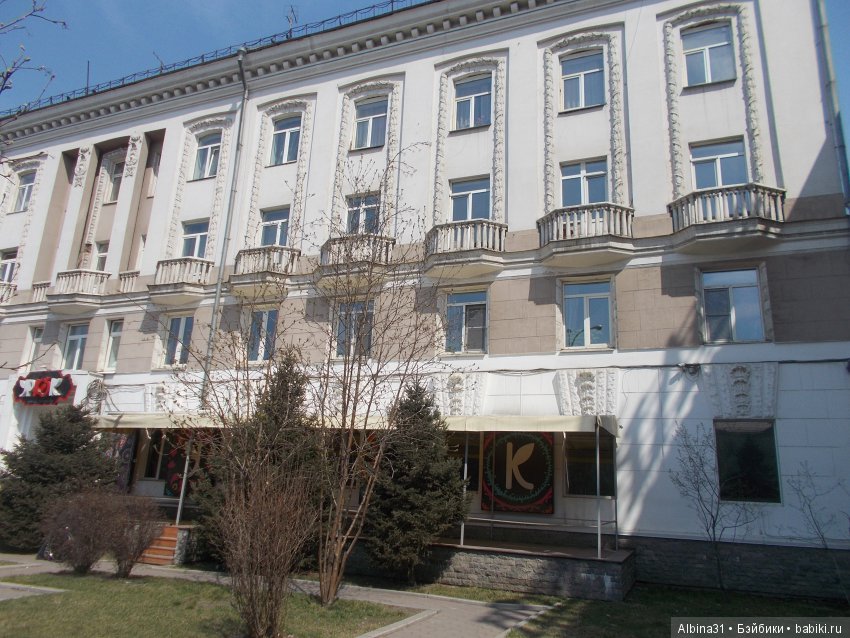 Иркутск. Продолжение — Туризм и путешествия: фотоотчеты из поездок