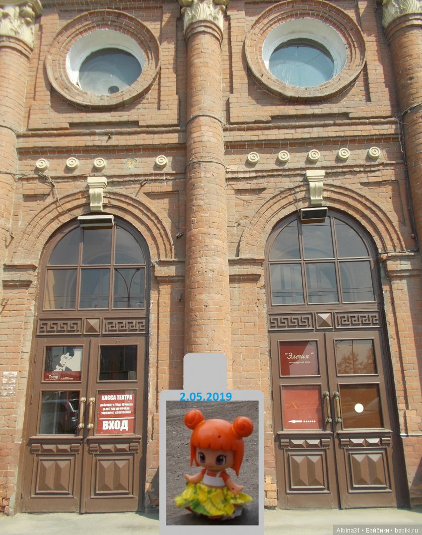 Иркутск. Продолжение — Туризм и путешествия: фотоотчеты из поездок (фото 10)